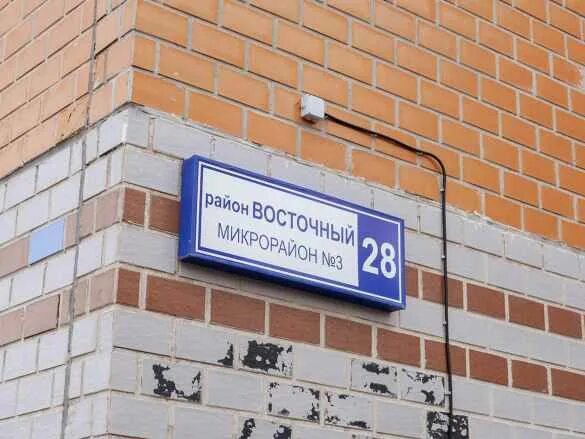 2-я звенигородская улица, 2/1. 2 звенигородская 3. 2-я звенигородская 13, стр. санкт петербург звенигородская 3. звенигородское шоссе, д.