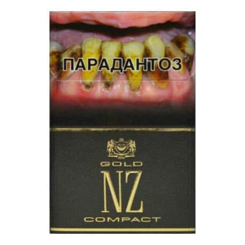 Купить н з. Голд nz компакт сигареты. Белорусские сигареты nz Gold Compact. Сигареты НЗ Голд компакт. Сигареты nz Black Power компакт.