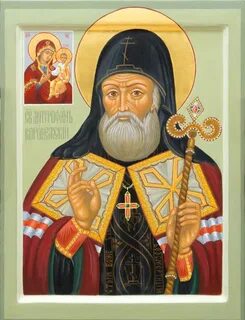 Житие митрофана