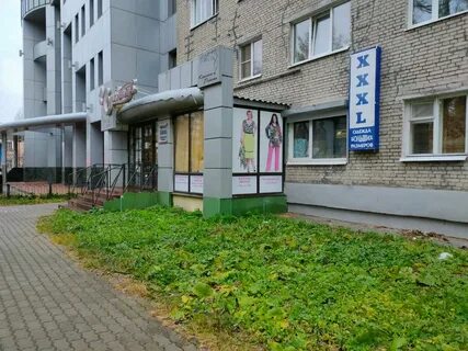 Архангельск 9