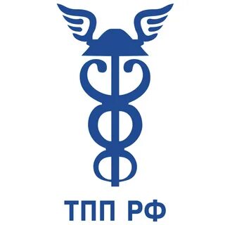Тпп это