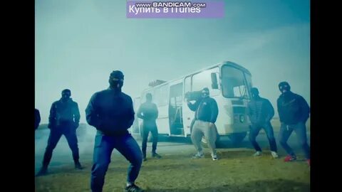 Группы тает лед