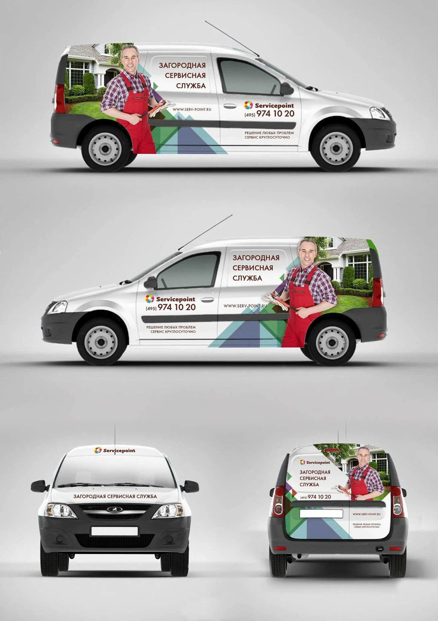 Оклейка авто реклама. Брендирование автомобиля. Брендирование авто. Брендирование авто ozon. Брендирование черной машины.