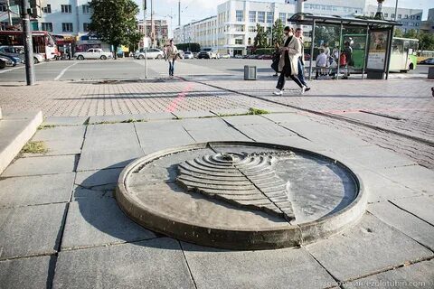 Нулевой километр екатеринбург