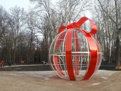 Нижний парк липецк