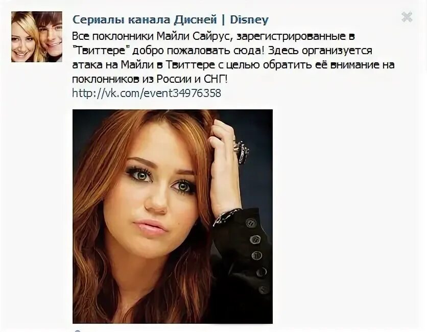 Подходят так как данная. Подходят так как данная