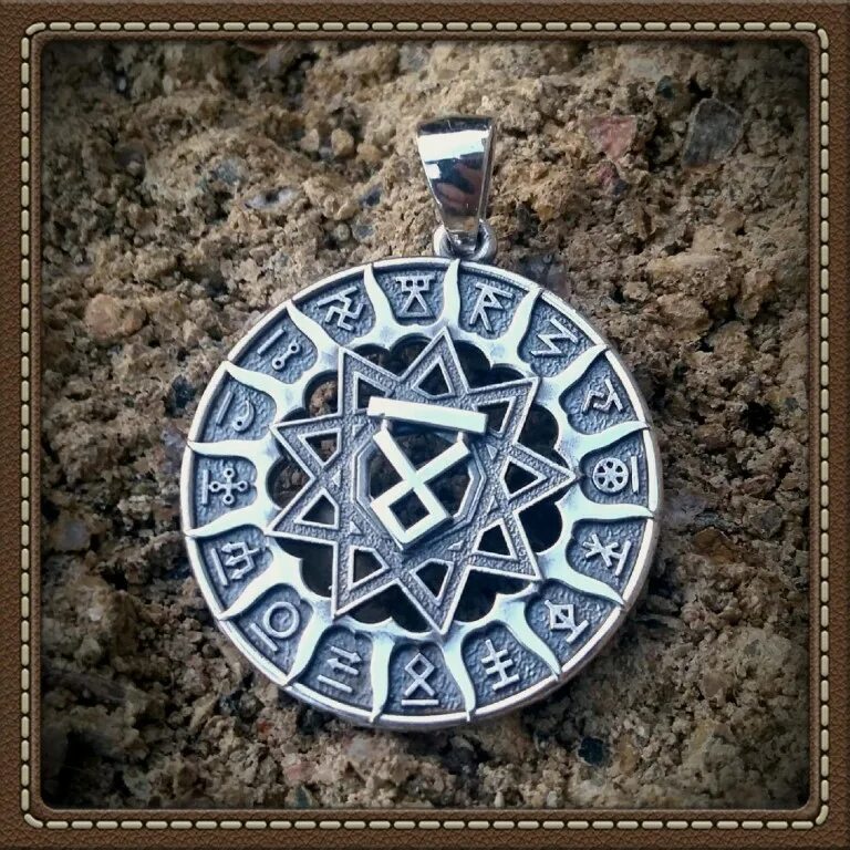 Чертог волка значение. Чертог волка у славян. Чертог волка велес оберег. Славянский символ чертога волка. Чертог волка славянских оберегах.