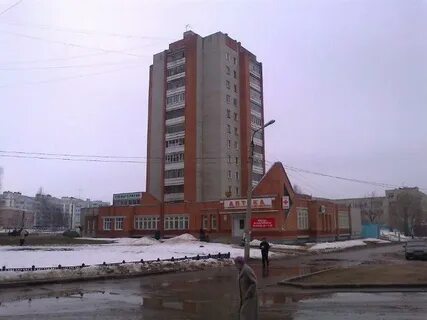 Школа 11 дом
