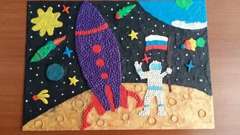 Технология день космонавтики