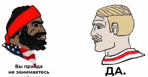 Блм это