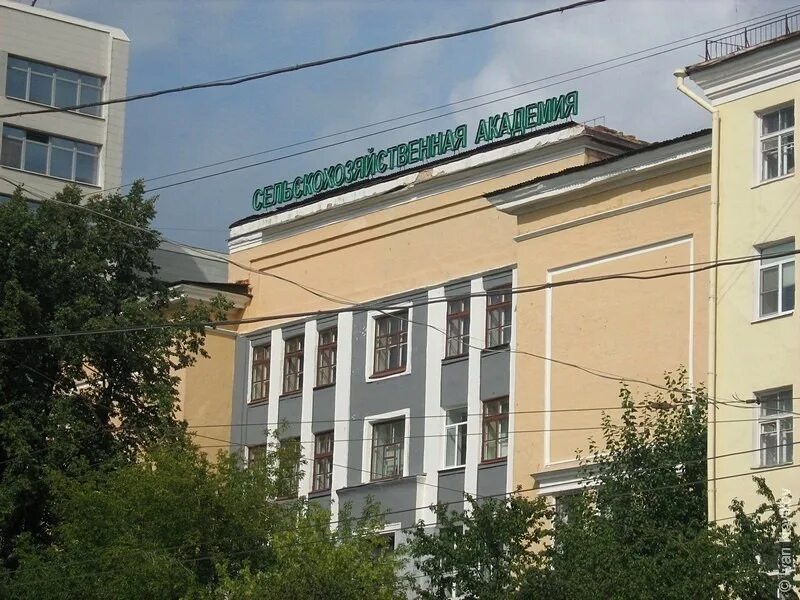 Уральский экономический колледж екатеринбург. Екатеринбургская академия современного искусства (институт). Вакансия институт екатеринбург. Екб университет международных связей. Лестех екатеринбург.