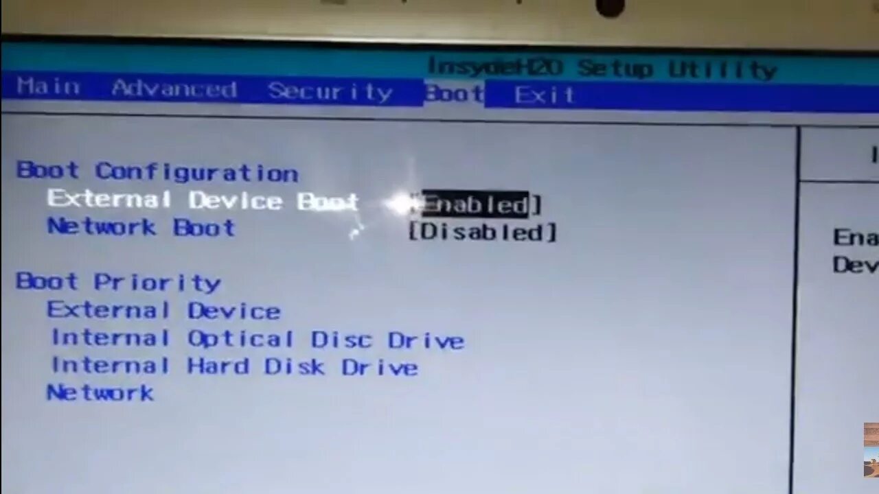 Vaio ноутбук bios. Sony boot menu. Виндовс 7 boot menu. Boot menu acer ноутбук. Asus boot menu key.
