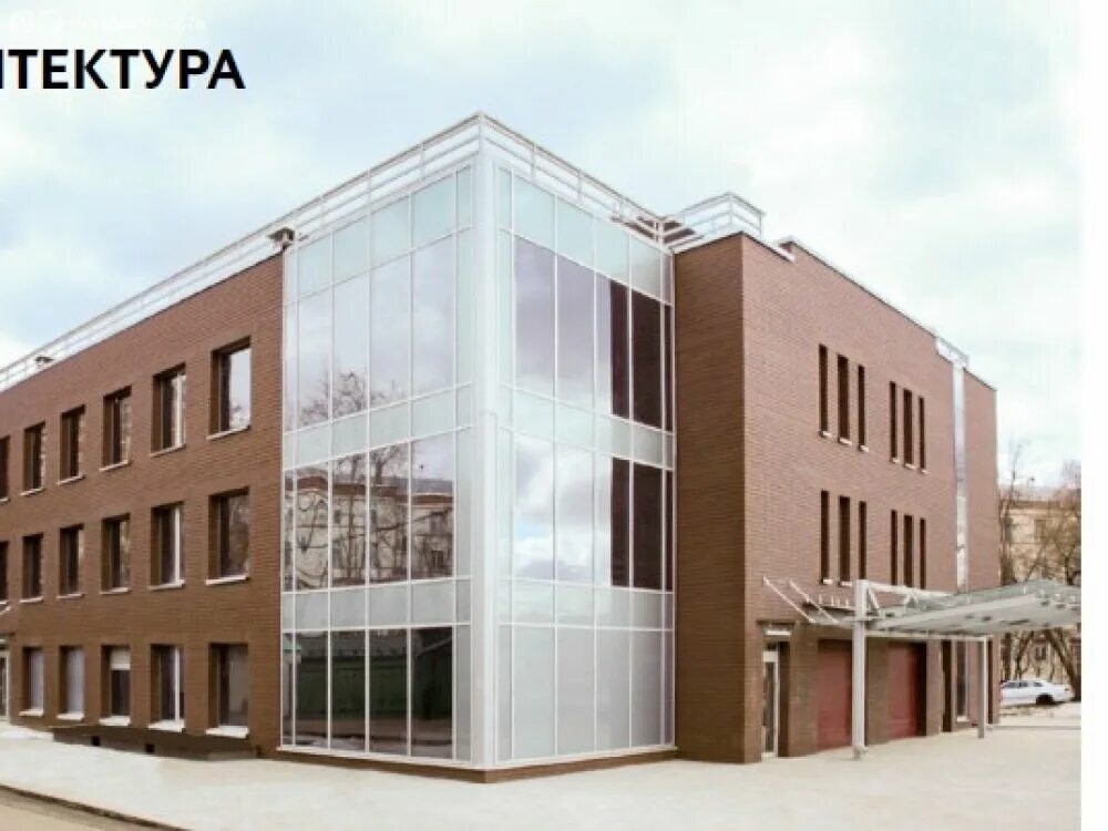 Ул садовники 2. 11а, стр. Москва, ул. Улица садовники, вл3. Улица садовники, вл3.