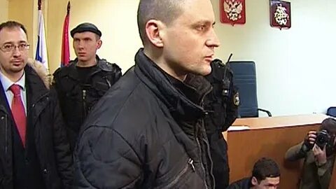 Удальцов линь