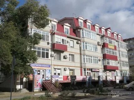 Черникова 32 волгодонск