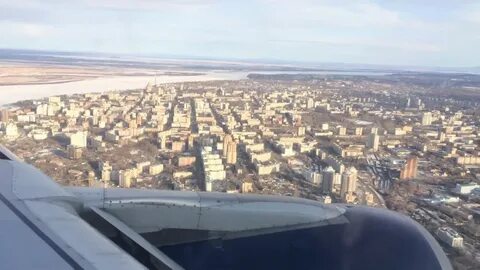 Хабаровск посадка