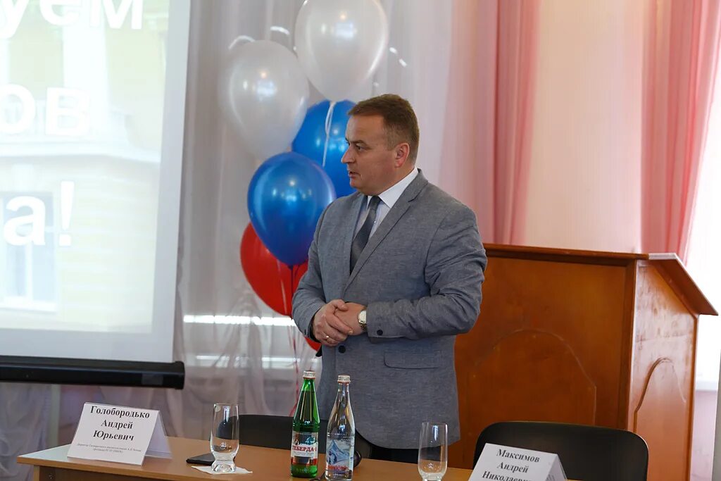 Голобородько андрей юрьевич таганрог новости 2023. Голобородько андрей юрьевич таганрог 2023. Голобородько андрей юрьевич таганрог. Сергей голобородько. Голобородько таганрог.