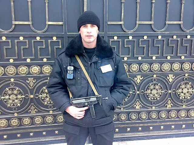 Директор чоп. Чоп каре казань руководство. Ооо чоп страж. Частная охранная организация. Чоп каро.