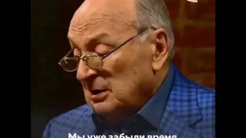 Неплохо жил неплохо пил