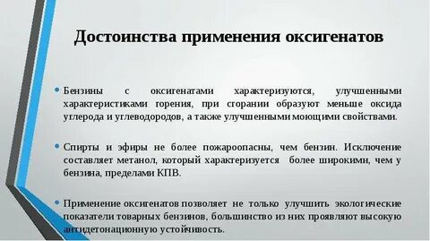 Усиленном также
