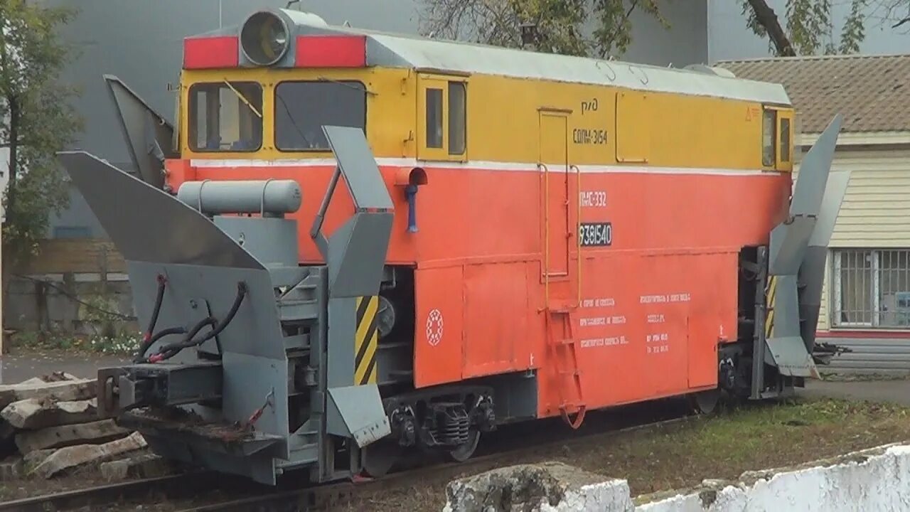 Снегоочиститель железнодорожный сдп. Сосуд дьюара сдп-25. Сдп-м2 снегоочиститель. Сосуд дьюара сдп 20/60 (20л). Сосуд дьюара сдп-16.