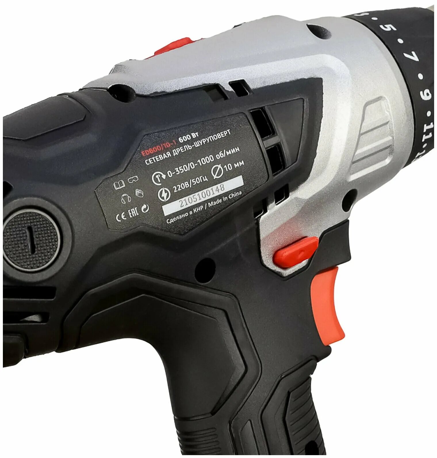 Электрический шуруповерт sparky. Profipower mkbl-18вм. Дшс 230-0002. Шуруповерт диолд эш-0,56-2 560вт. Electrolite expert 12/2.