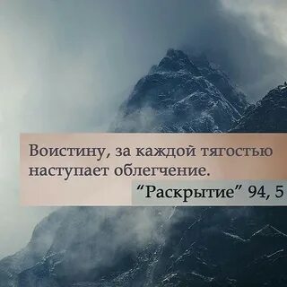На этом испытания не будут
