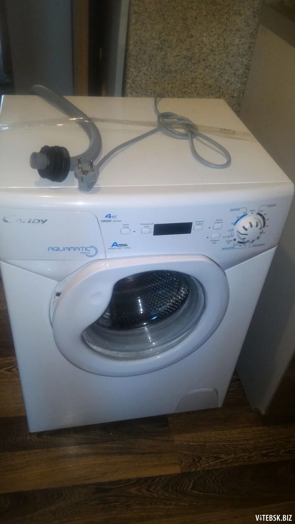 Стирально-сушильная машина candy. Стиральные машины беко wkn 51011 m. Стиральная машинка высотой 70. Стиральная машинка высотой 70. Стиральная машина высота 70.