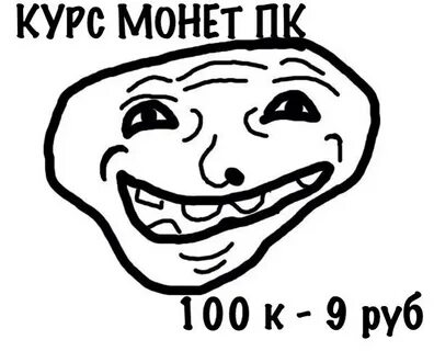 Йцукенгшщзхъэждлорпавыфячсмитьбю что это такое