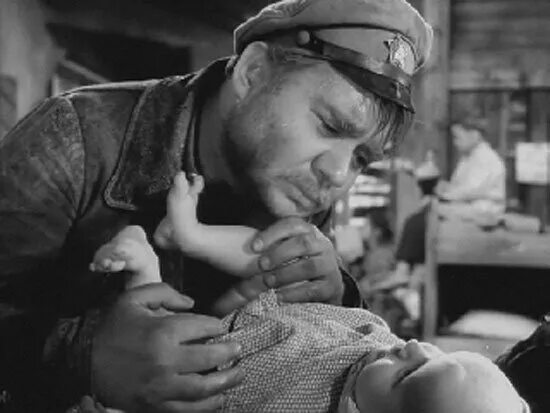 Донская повесть автор. Леонов донская повесть. Донская повесть автор. Донская повесть автор. Донская повесть автор.