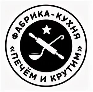 Печем крутим черноголовка фабрика