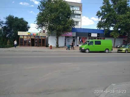 Джанкой ленина