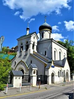 Церковь на остоженке