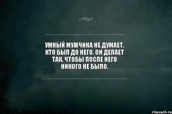 Равно будут его использовать