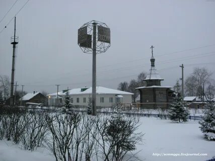 Обозерская архангельская