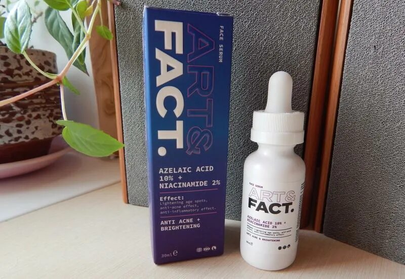 Сыворотка с азелаиновой кислотой и ниацинамидом Art fact. Azelaic acid 10% + Niacinamide 2% противовоспалительная анти-акне сыворотка.. Сыворотка анти акне с азелаиновой кислотой. Art fact сыворотка с азелаиновой кислотой.