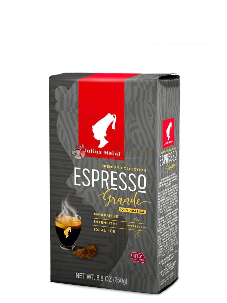 Мелющий кофе julius meinl. Кофе молотый Julius Meinl Espresso. Кофе Julius Meinl молотый 250г. Julius Meinl эспрессо 500. Кофе кофе Julius Meinl молотый 250 г.