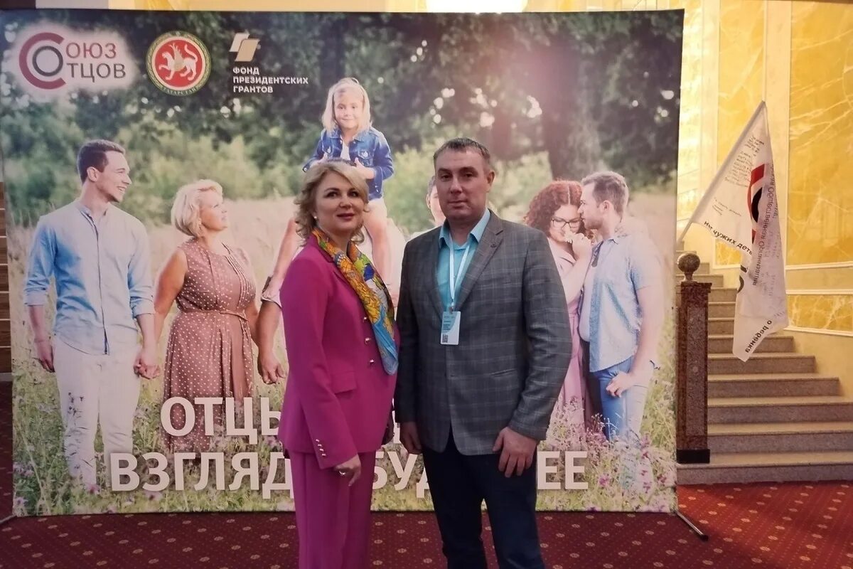 Ветер сибири 2023 новосибирск. Союз отцов новосибирска. Председатель совета отцов новосибирск. Совет отцов логотип. Ветер сибири 2023 афиша.