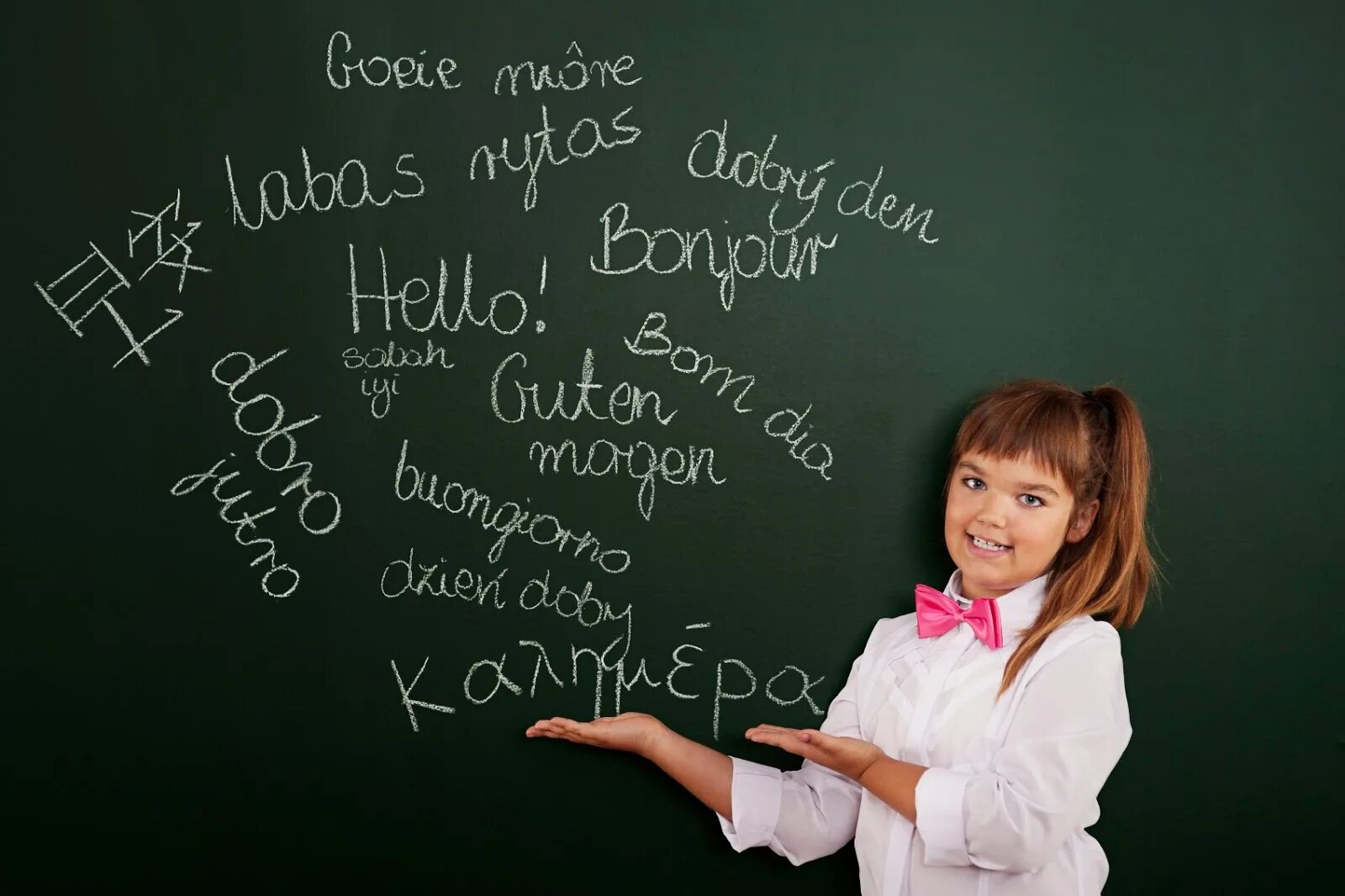 2 learning foreign languages
