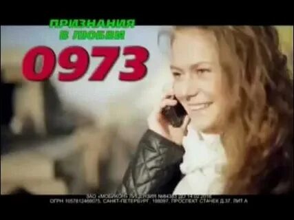 Bridge tv реклама