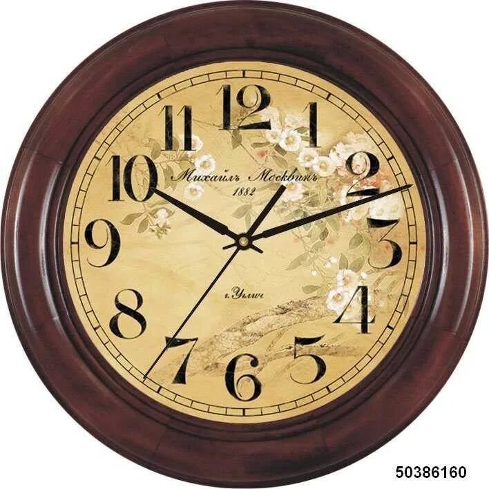 Часы михаил москвин анданте 1. Часы настенные деревянные москва. Плакетка-часы спасская башня. Часы из дерева настенные. Часы москвин 211.