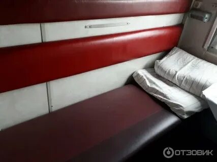 Кисловодск орск