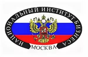 Столичный гуманитарный институт