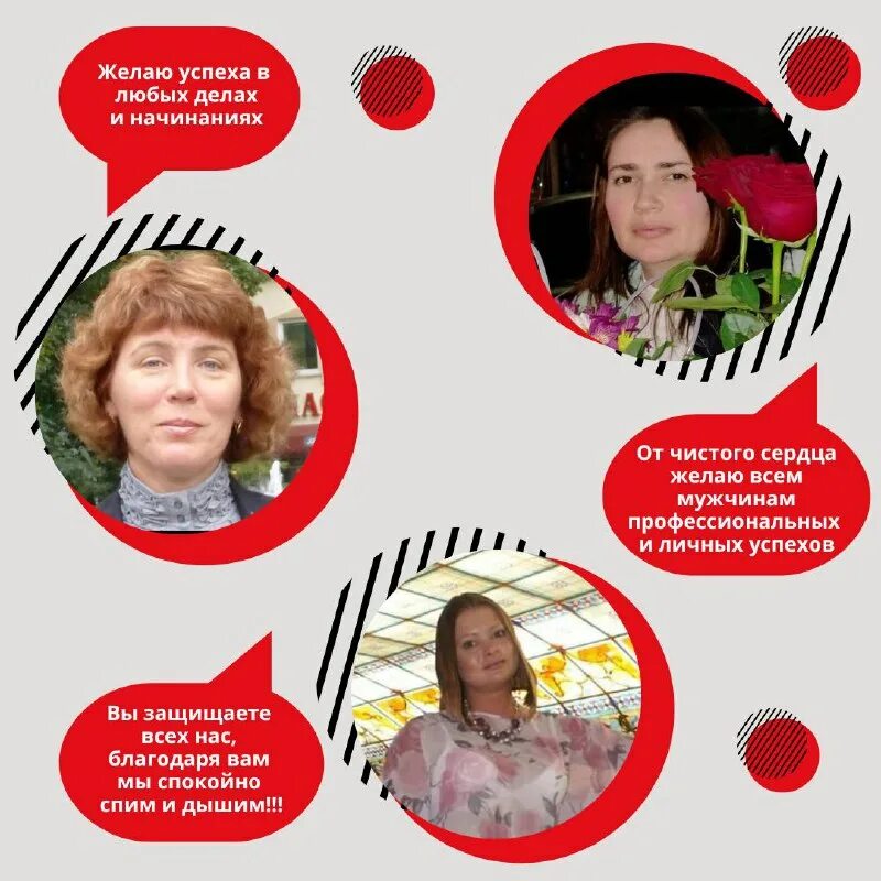 Мысли о спокойствии. Запомни правило трёх н нет ничего невозможного. Ольга долгова димитровград. Стойкость в вере. Ул.