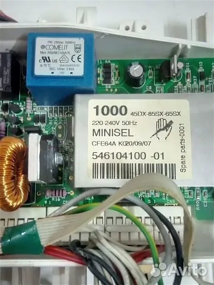 Модуль управления стиральной машины ханса 1033437. Модуль сма 17138100008464. Блок управления стиральной машины вестел. Электронный модуль стиральной машины hansa whb1038. Модуль стиральной машины dexp.