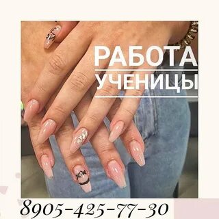 Курсы ессентуки