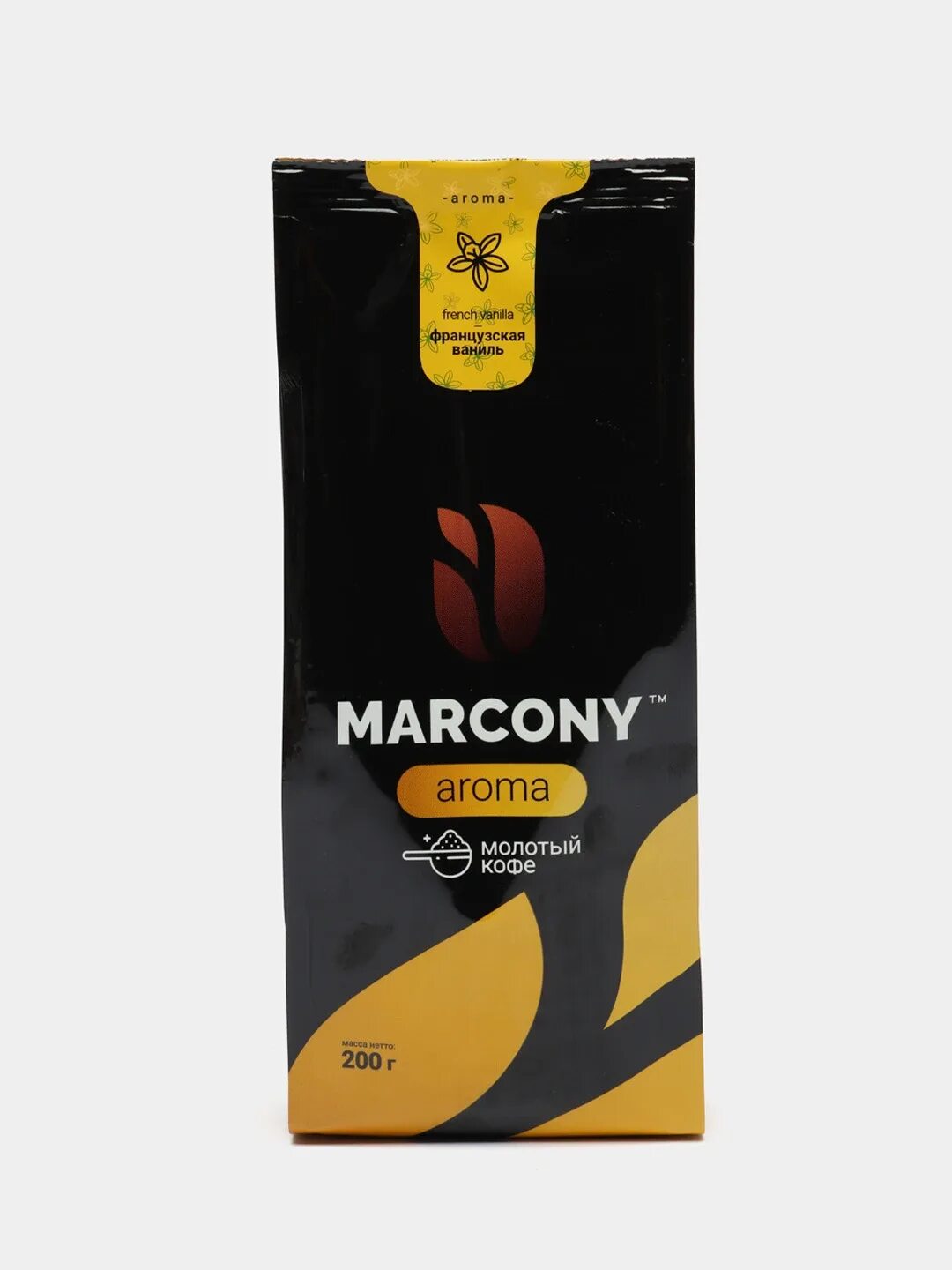 Кофе молотый aroma. Marcony Aroma французская ваниль. Кофе Маркони Арома. Кофе вкус французская ваниль. Кофе в зернах Agazzi gusto Aroma 200 гр.