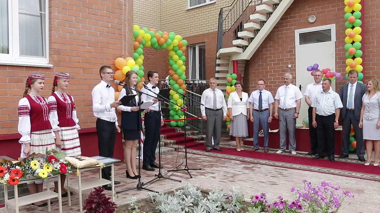 Островец гимназия. Островцы сад 1ш8. Островец гимназия. Город островец беларусь. Город островец в белоруссии.