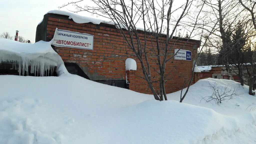 Автомобилист 4 сосновоборск. Автокооператив 17 тула. Гаражный кооператив сссркоопе. Гк автолюбитель. Гк автомобилист.