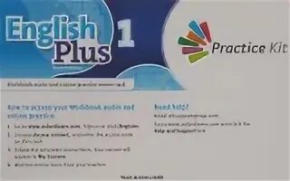 Access plus